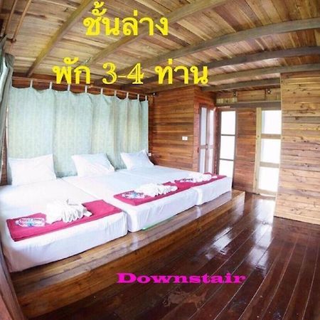 فندق أوركيد ليك هاوس Ban Wang Khon المظهر الخارجي الصورة