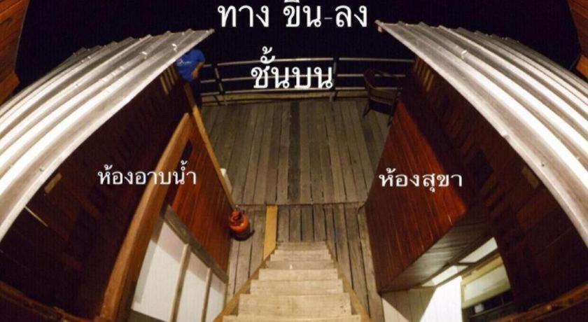 فندق أوركيد ليك هاوس Ban Wang Khon المظهر الخارجي الصورة