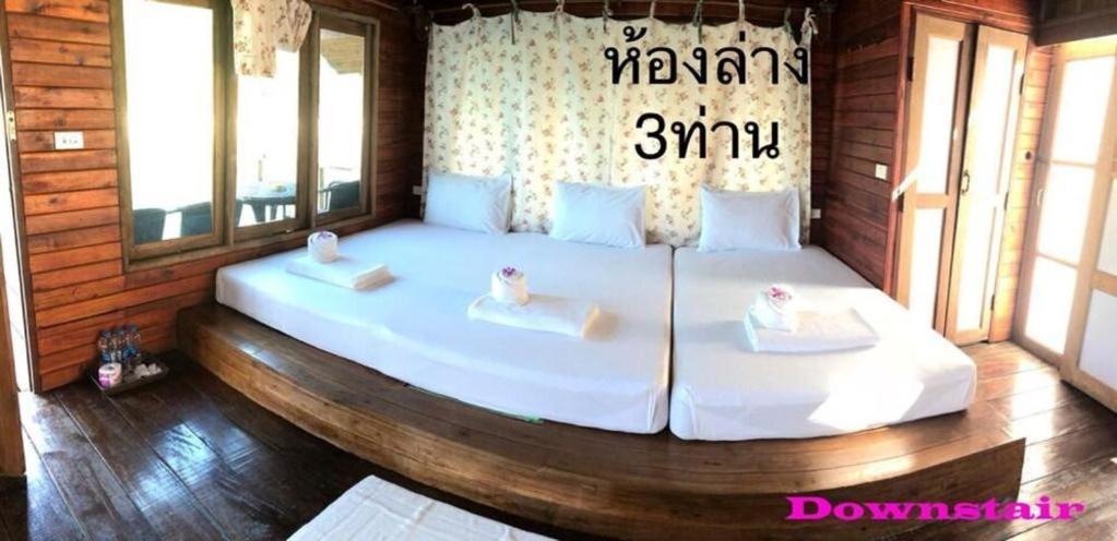فندق أوركيد ليك هاوس Ban Wang Khon المظهر الخارجي الصورة