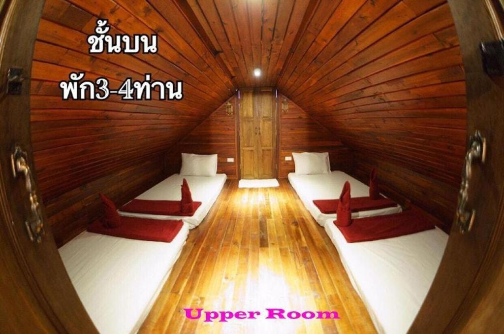 فندق أوركيد ليك هاوس Ban Wang Khon المظهر الخارجي الصورة